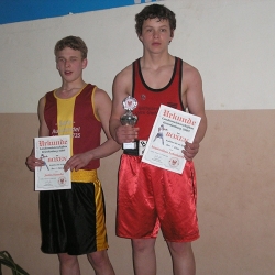 LM-Kadetten-März-2009_Maximilian-Lehnhardt-rechst